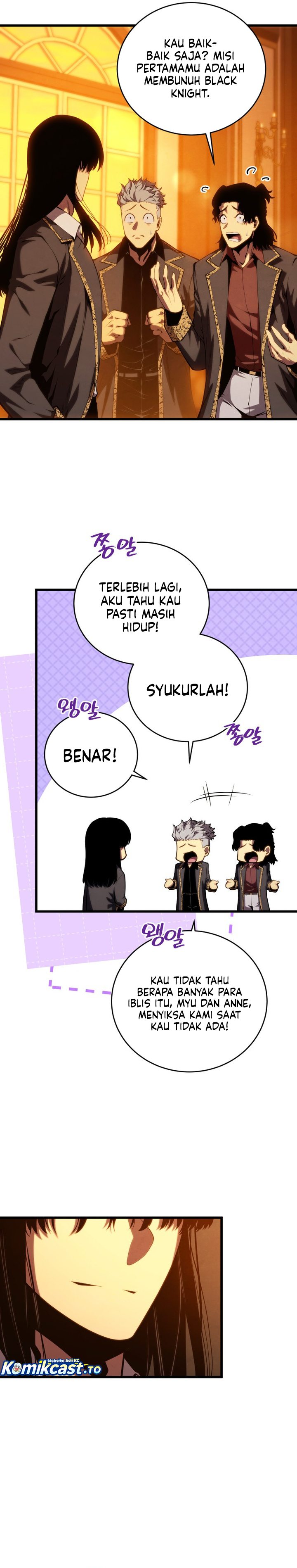 Swordmaster’s Youngest Son Chapter 203 - halaman 6