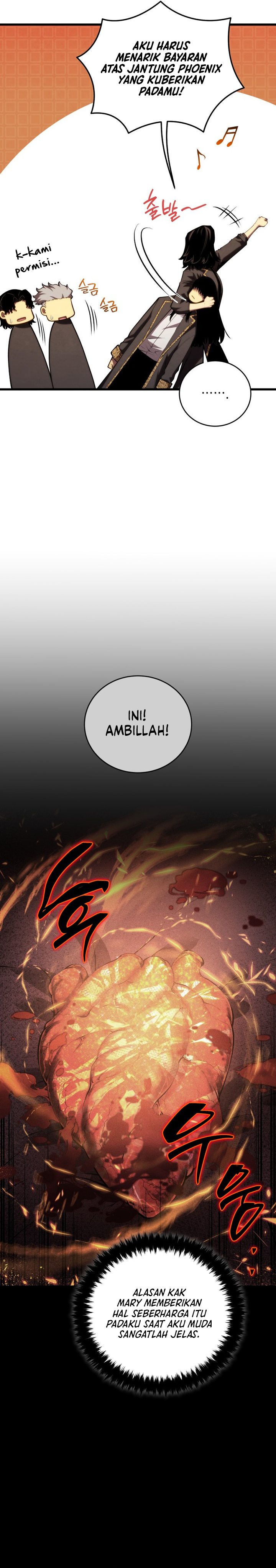 Swordmaster’s Youngest Son Chapter 203 - halaman 11