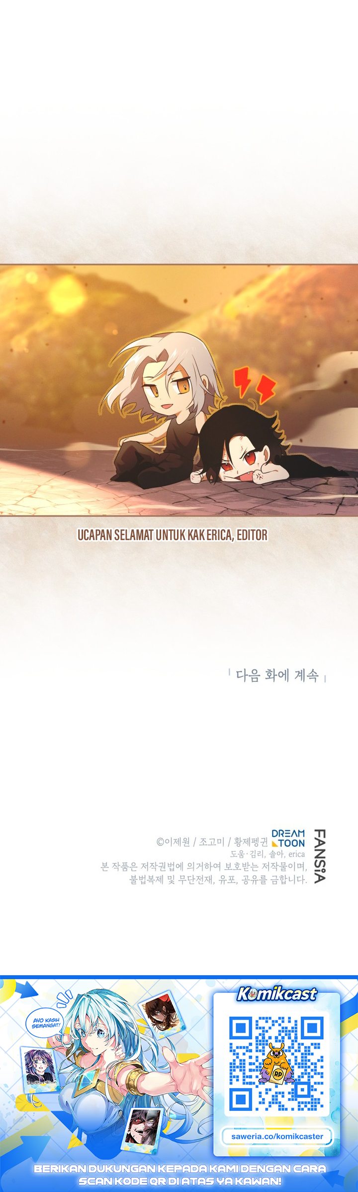 Swordmaster’s Youngest Son Chapter 203 - halaman 55