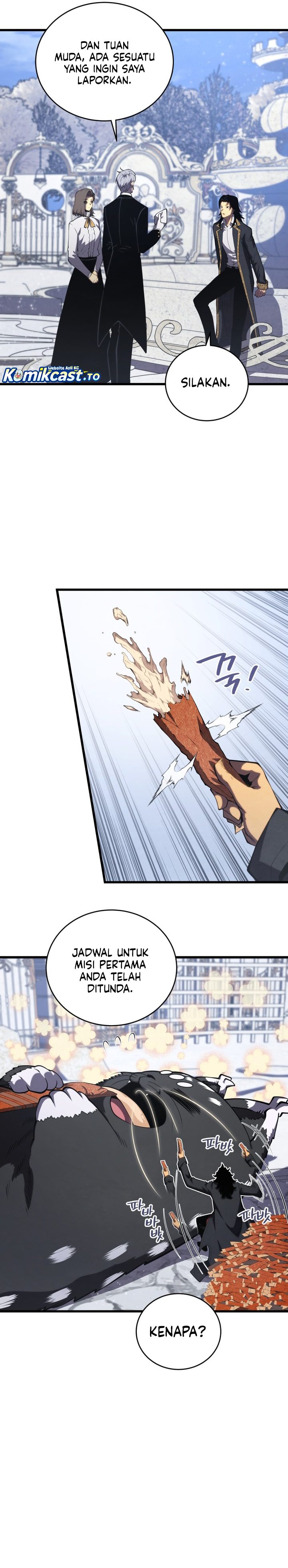 Swordmaster’s Youngest Son Chapter 204 - halaman 14