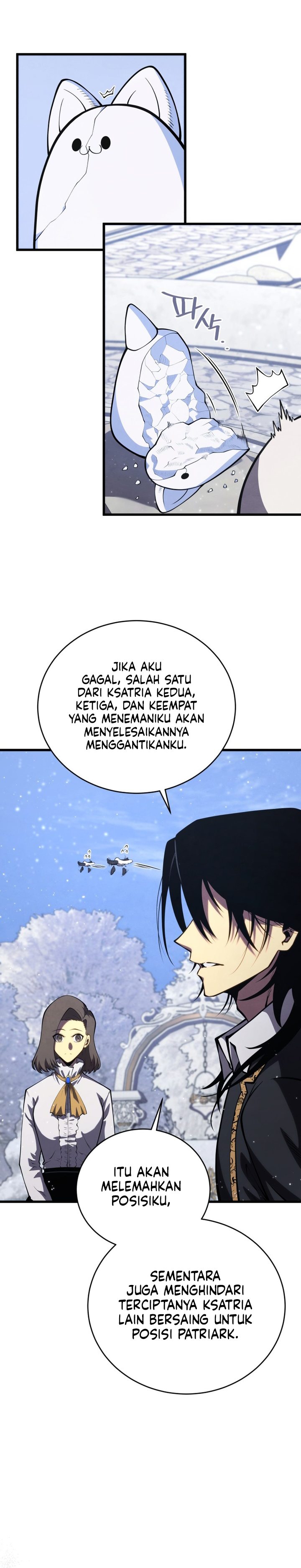 Swordmaster’s Youngest Son Chapter 204 - halaman 21
