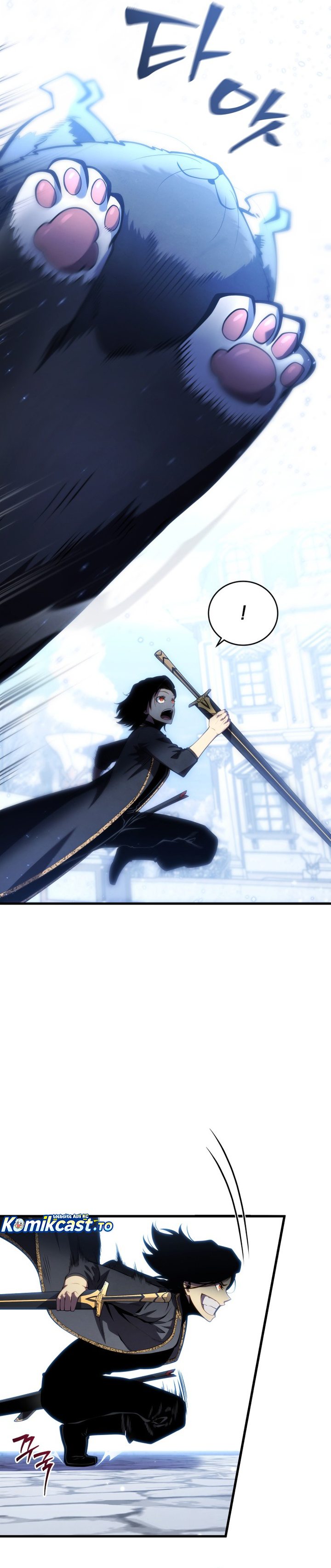 Swordmaster’s Youngest Son Chapter 205 - halaman 7