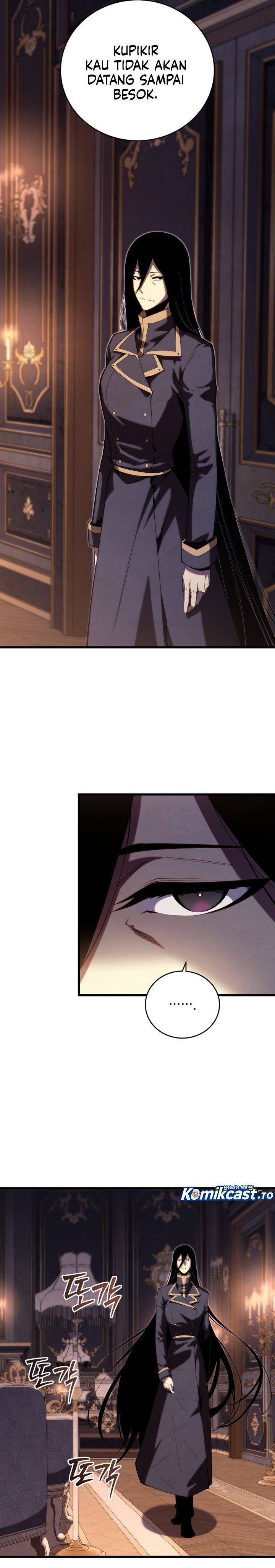 Swordmaster’s Youngest Son Chapter 205 - halaman 18