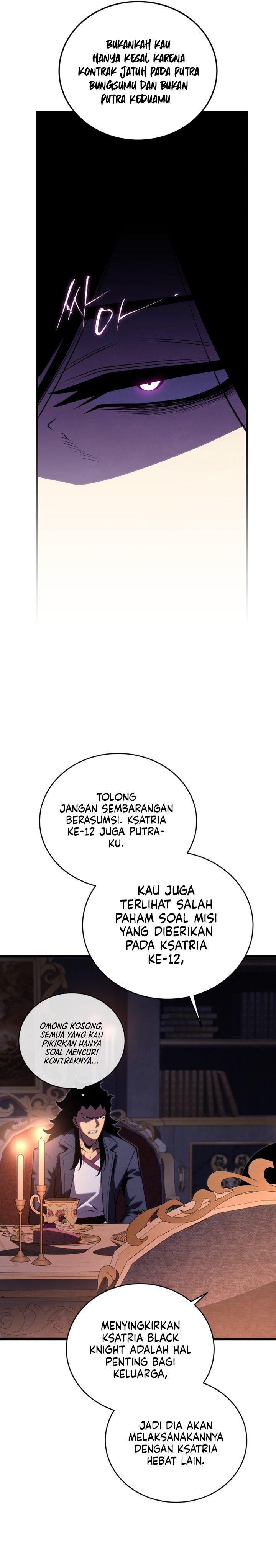Swordmaster’s Youngest Son Chapter 205 - halaman 29