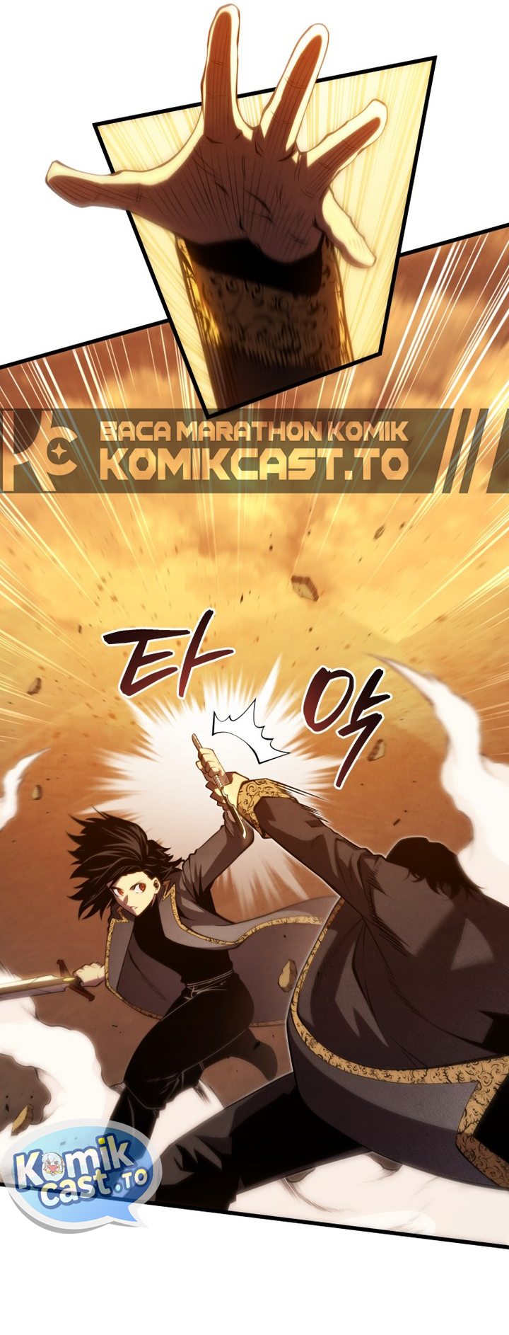 Swordmaster’s Youngest Son Chapter 206 - halaman 18