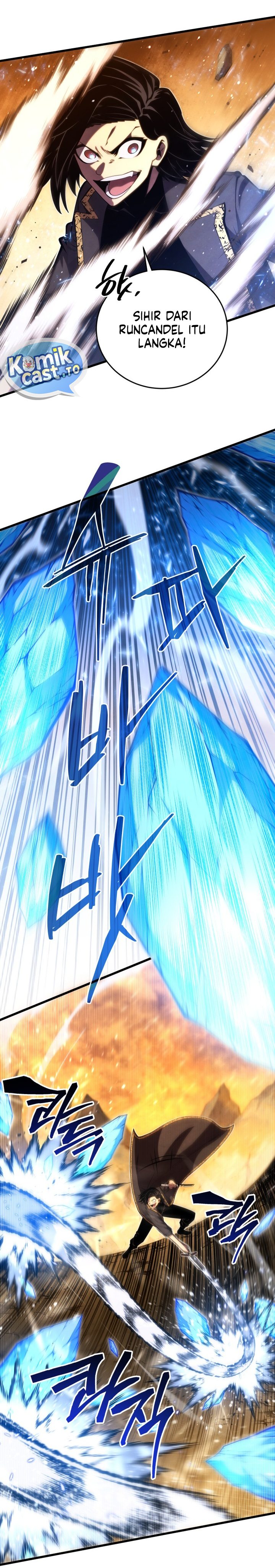 Swordmaster’s Youngest Son Chapter 206 - halaman 23