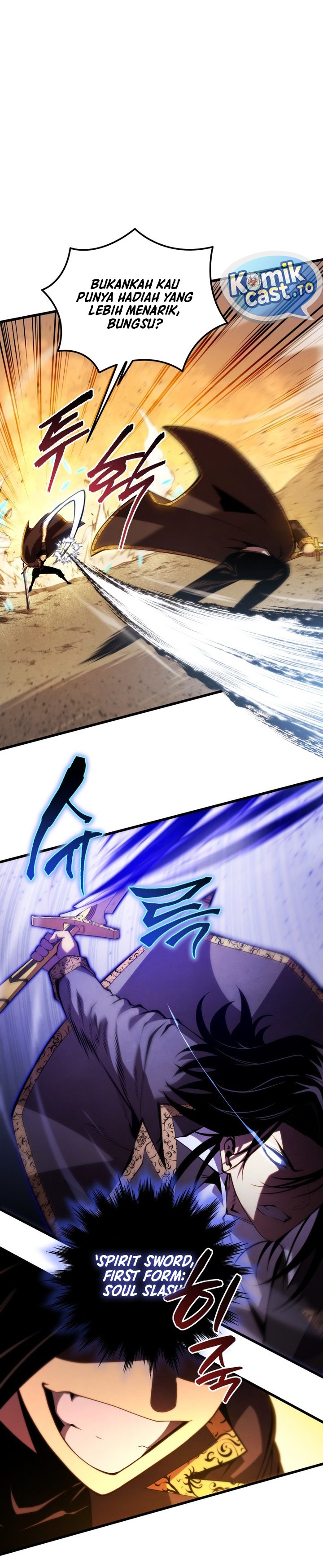Swordmaster’s Youngest Son Chapter 206 - halaman 24