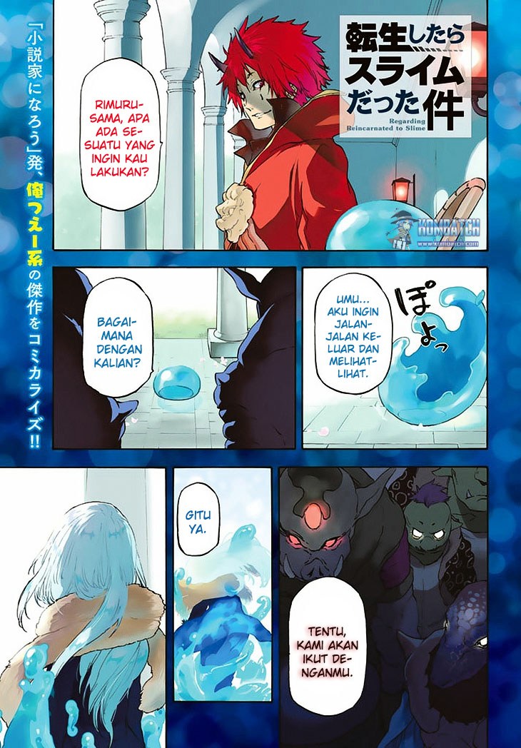 Tensei Shitara Slime Datta Ken Chapter 1 - halaman 6