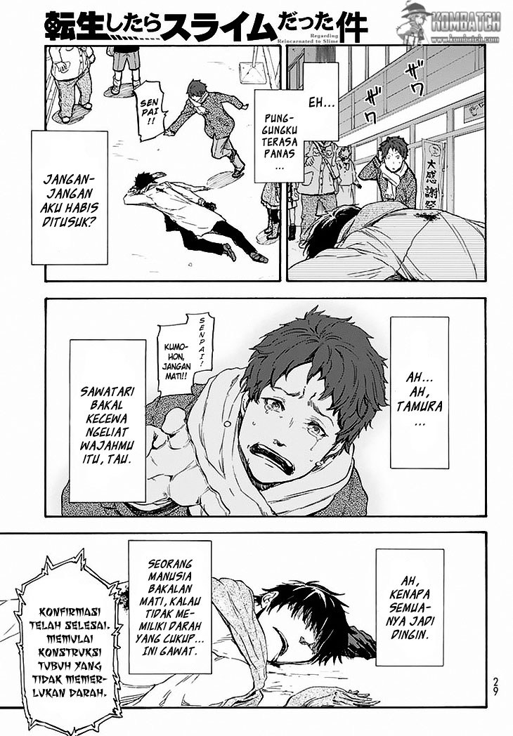 Tensei Shitara Slime Datta Ken Chapter 1 - halaman 12
