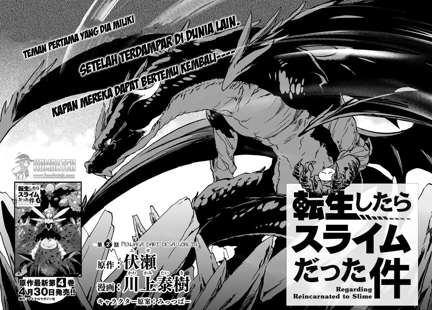 Tensei Shitara Slime Datta Ken Chapter 2 - halaman 5