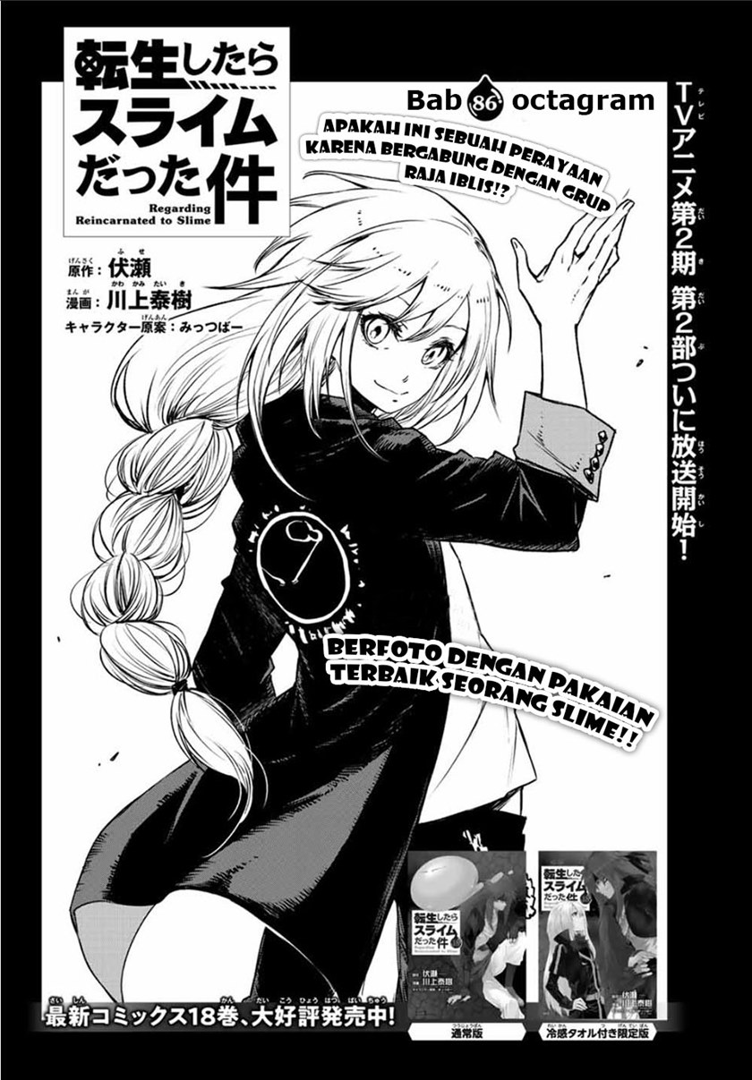 Tensei Shitara Slime Datta Ken Chapter 86 - halaman 5