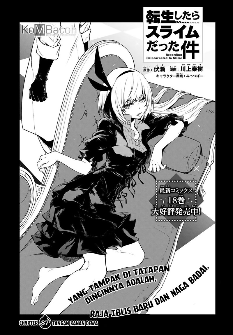 Tensei Shitara Slime Datta Ken Chapter 87 - halaman 7