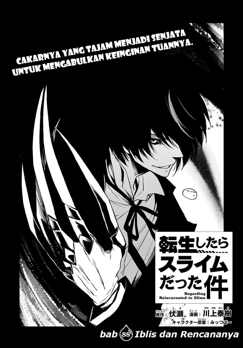 Tensei Shitara Slime Datta Ken Chapter 88 - halaman 3