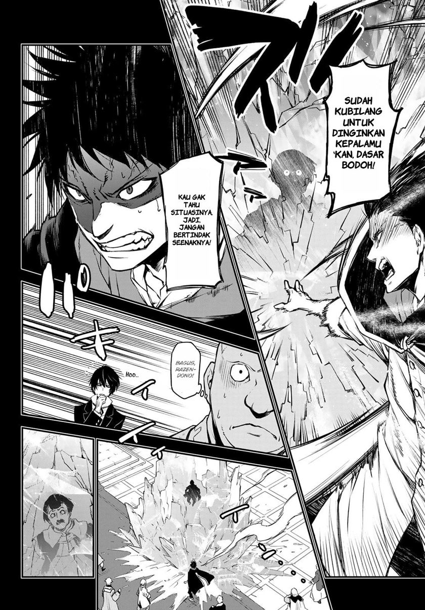 Tensei Shitara Slime Datta Ken Chapter 88 - halaman 19