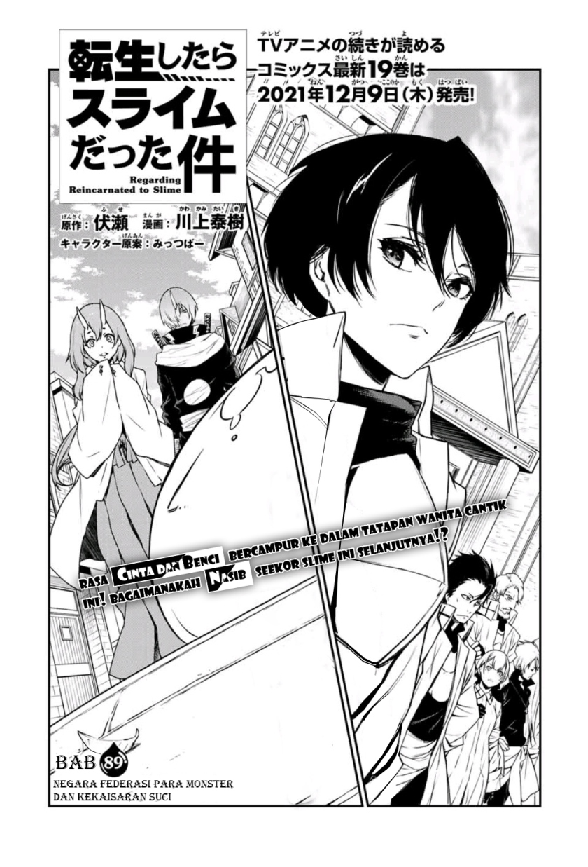 Tensei Shitara Slime Datta Ken Chapter 89 - halaman 8