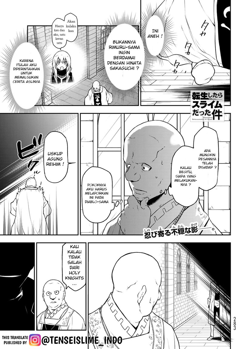 Tensei Shitara Slime Datta Ken Chapter 91 - halaman 1