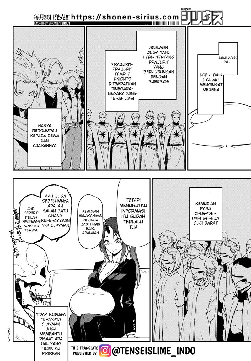 Tensei Shitara Slime Datta Ken Chapter 91 - halaman 14
