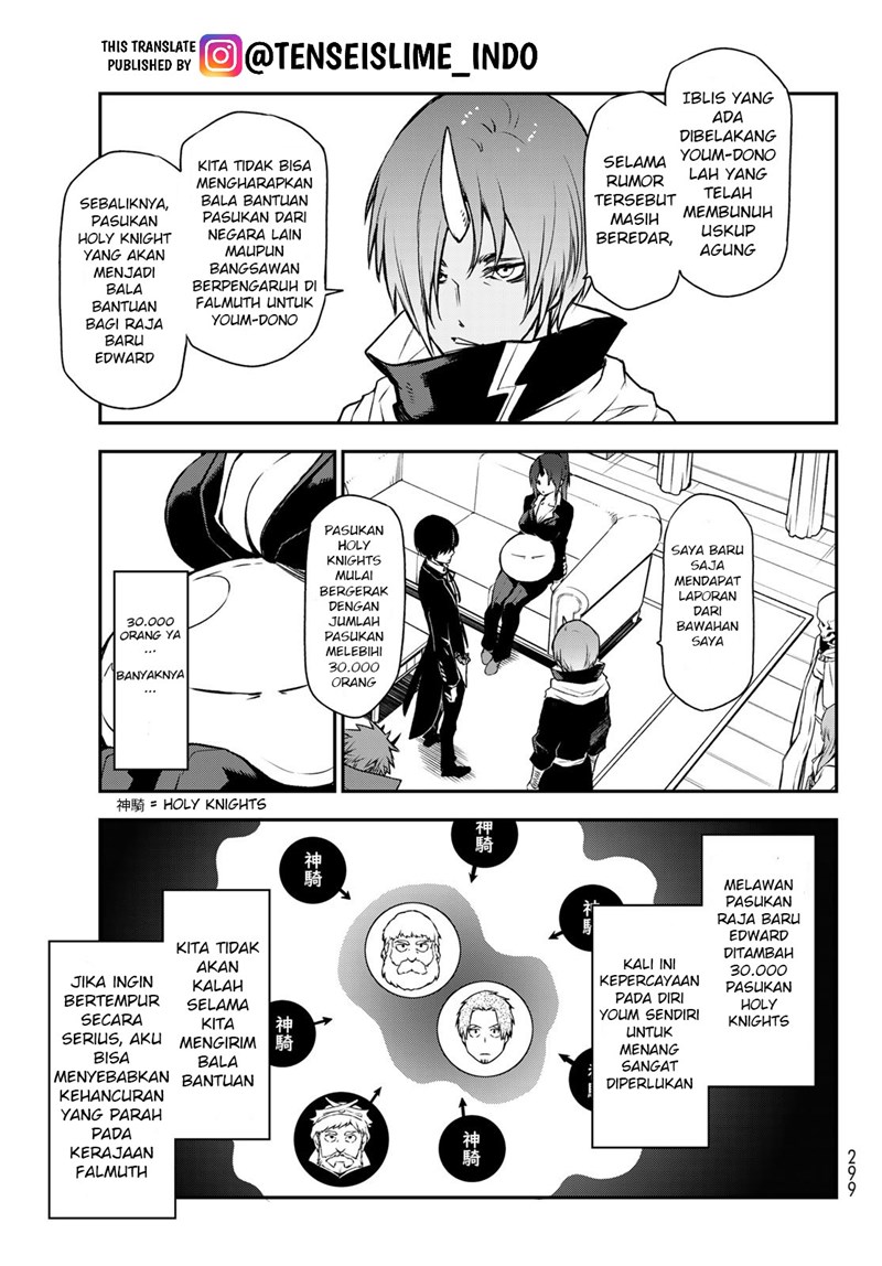 Tensei Shitara Slime Datta Ken Chapter 91 - halaman 17
