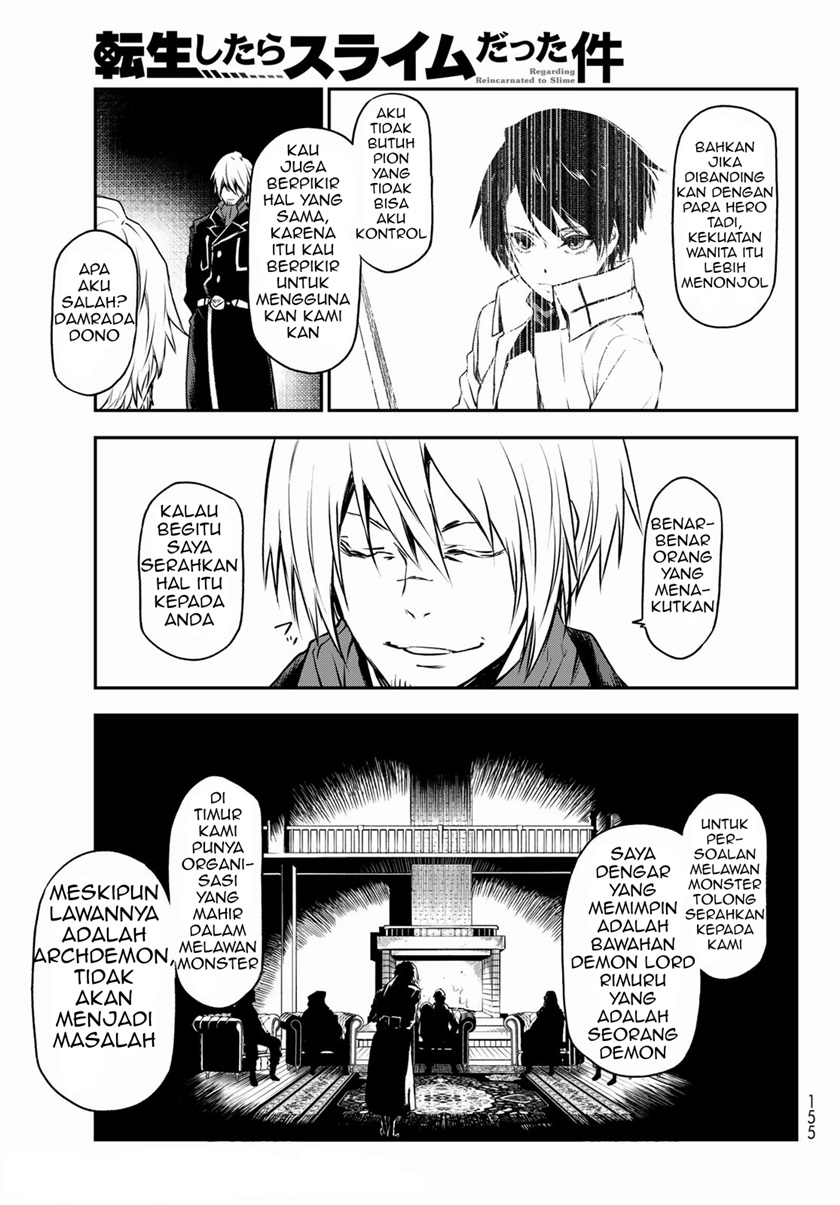 Tensei Shitara Slime Datta Ken Chapter 92 - halaman 9