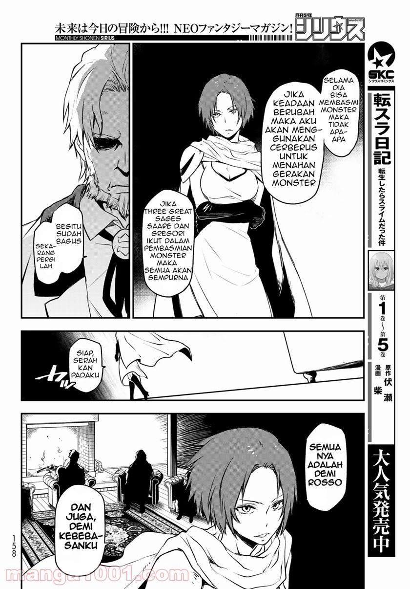 Tensei Shitara Slime Datta Ken Chapter 92 - halaman 12