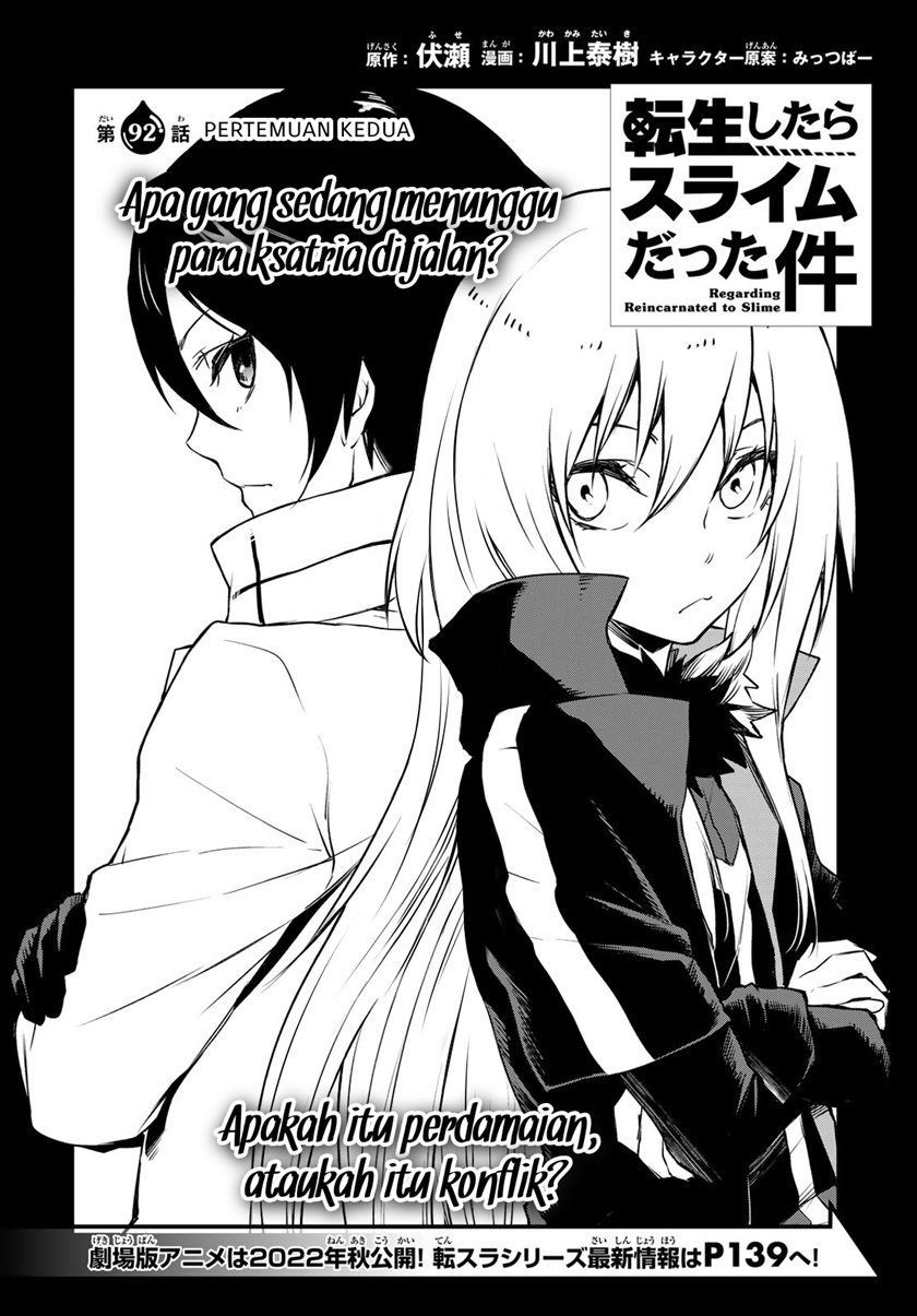 Tensei Shitara Slime Datta Ken Chapter 92 - halaman 16