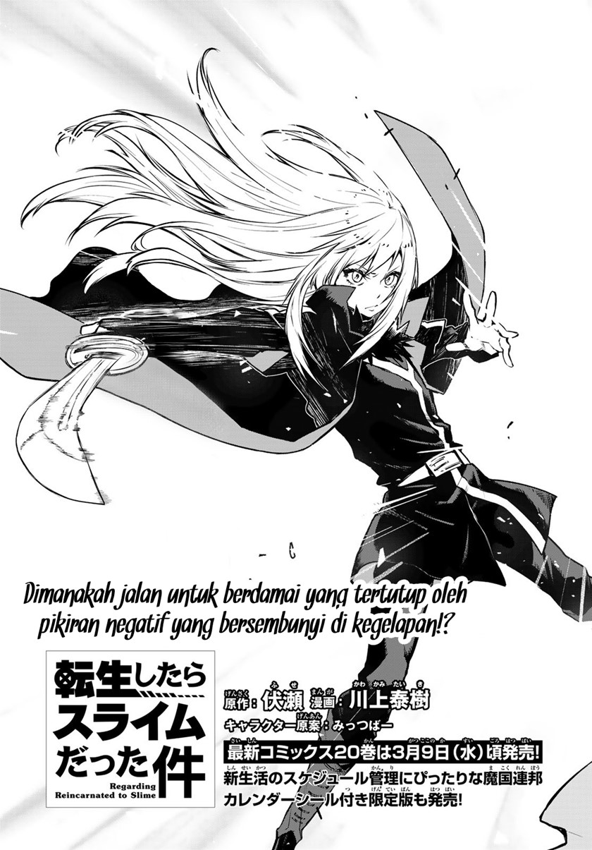 Tensei Shitara Slime Datta Ken Chapter 93 - halaman 10