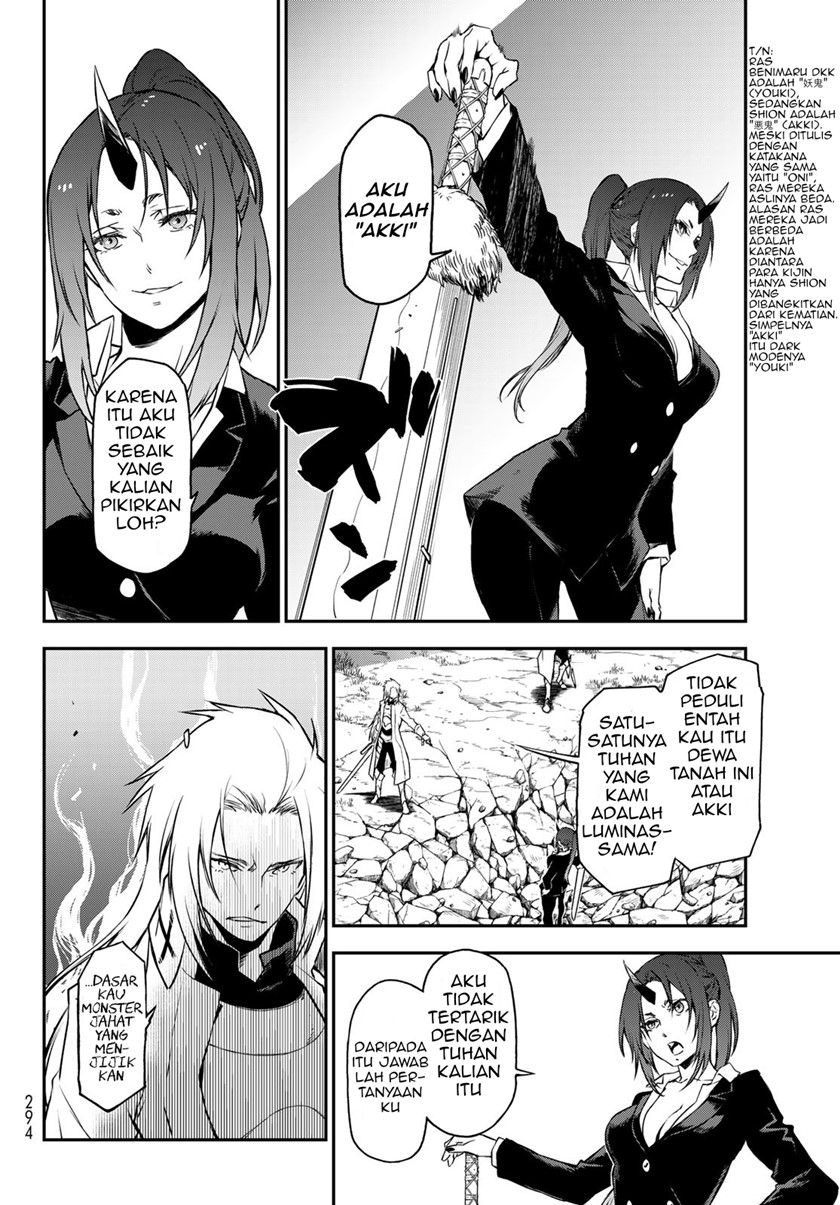 Tensei Shitara Slime Datta Ken Chapter 93 - halaman 17