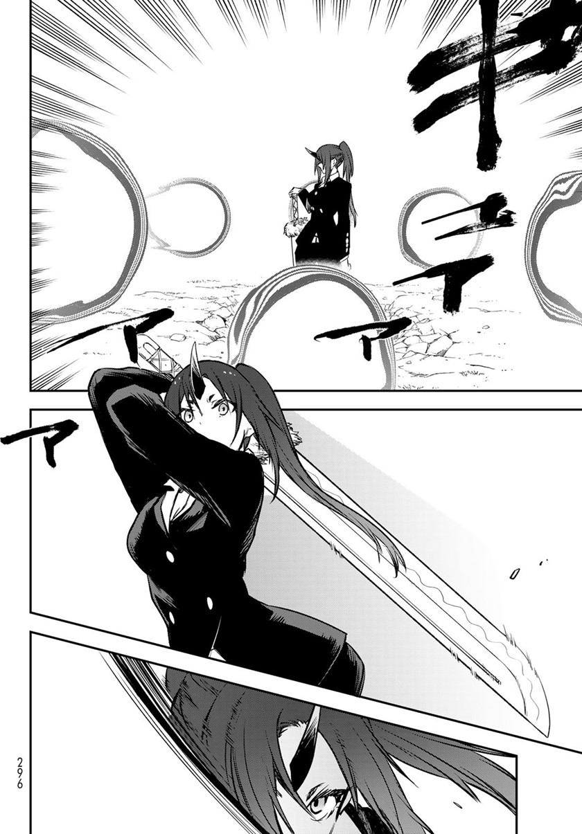 Tensei Shitara Slime Datta Ken Chapter 93 - halaman 19
