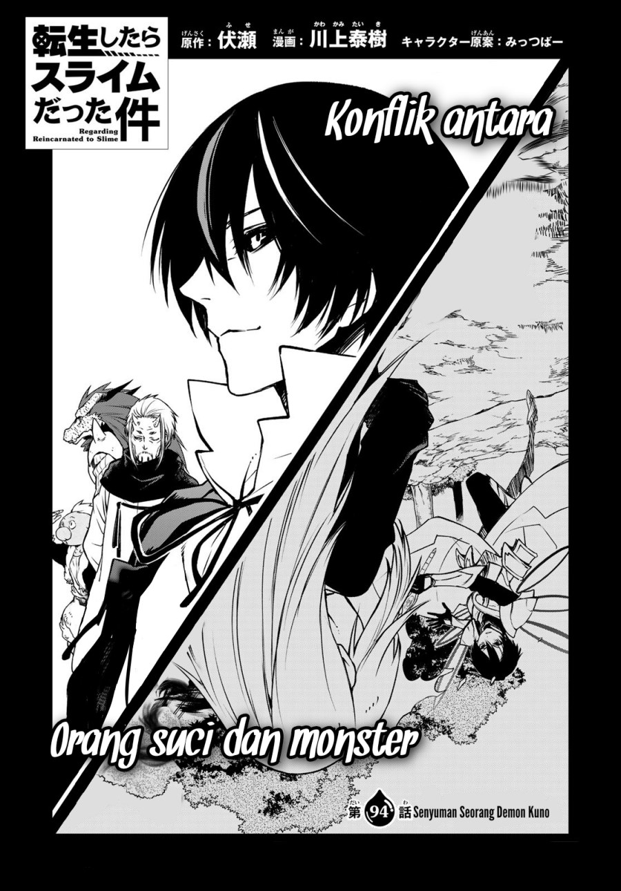 Tensei Shitara Slime Datta Ken Chapter 94 - halaman 2