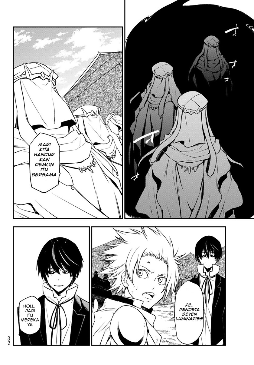 Tensei Shitara Slime Datta Ken Chapter 95 - halaman 15