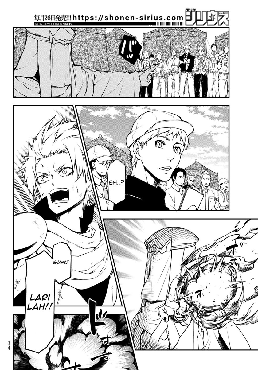 Tensei Shitara Slime Datta Ken Chapter 95 - halaman 17