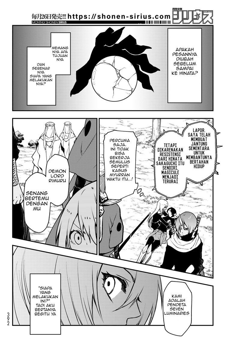 Tensei Shitara Slime Datta Ken Chapter 96 - halaman 5