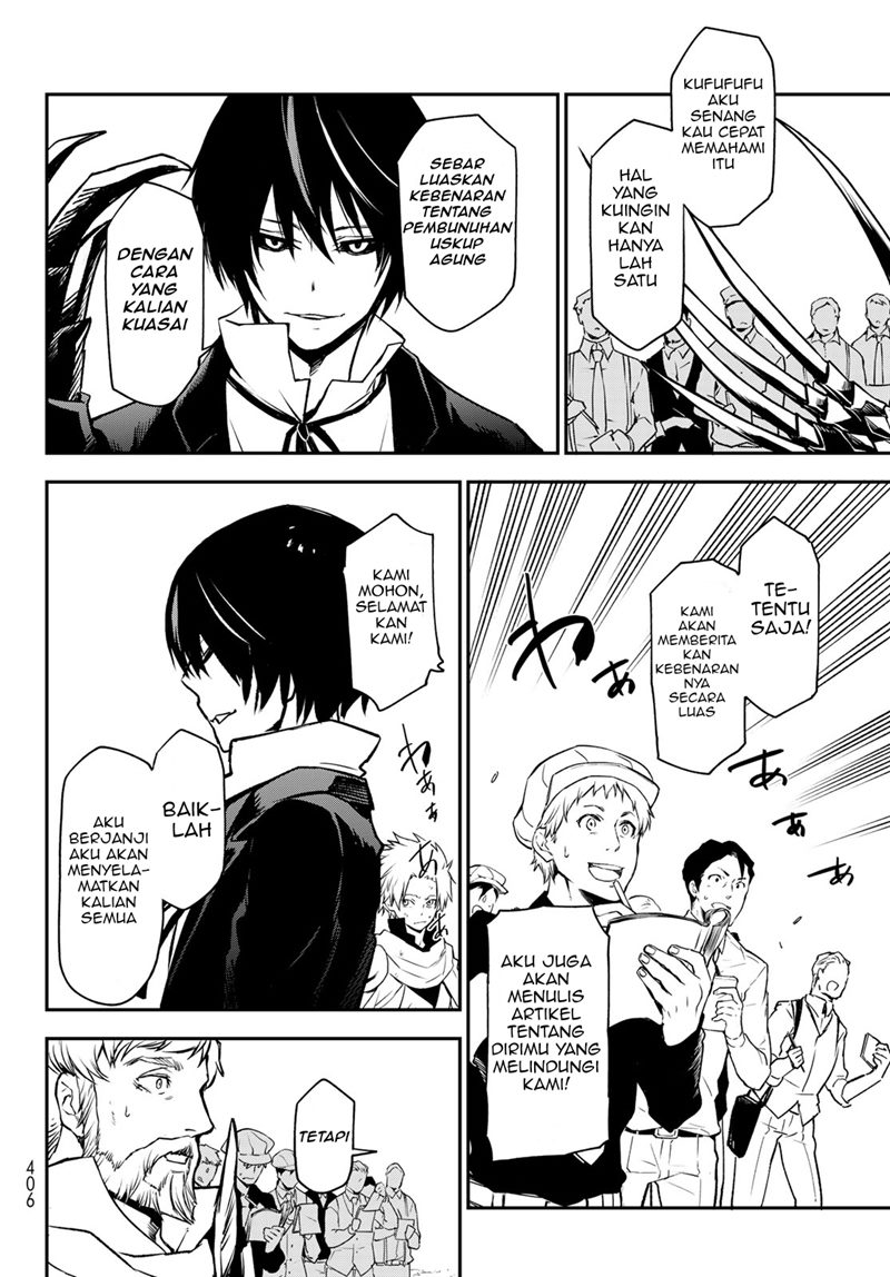 Tensei Shitara Slime Datta Ken Chapter 96 - halaman 19
