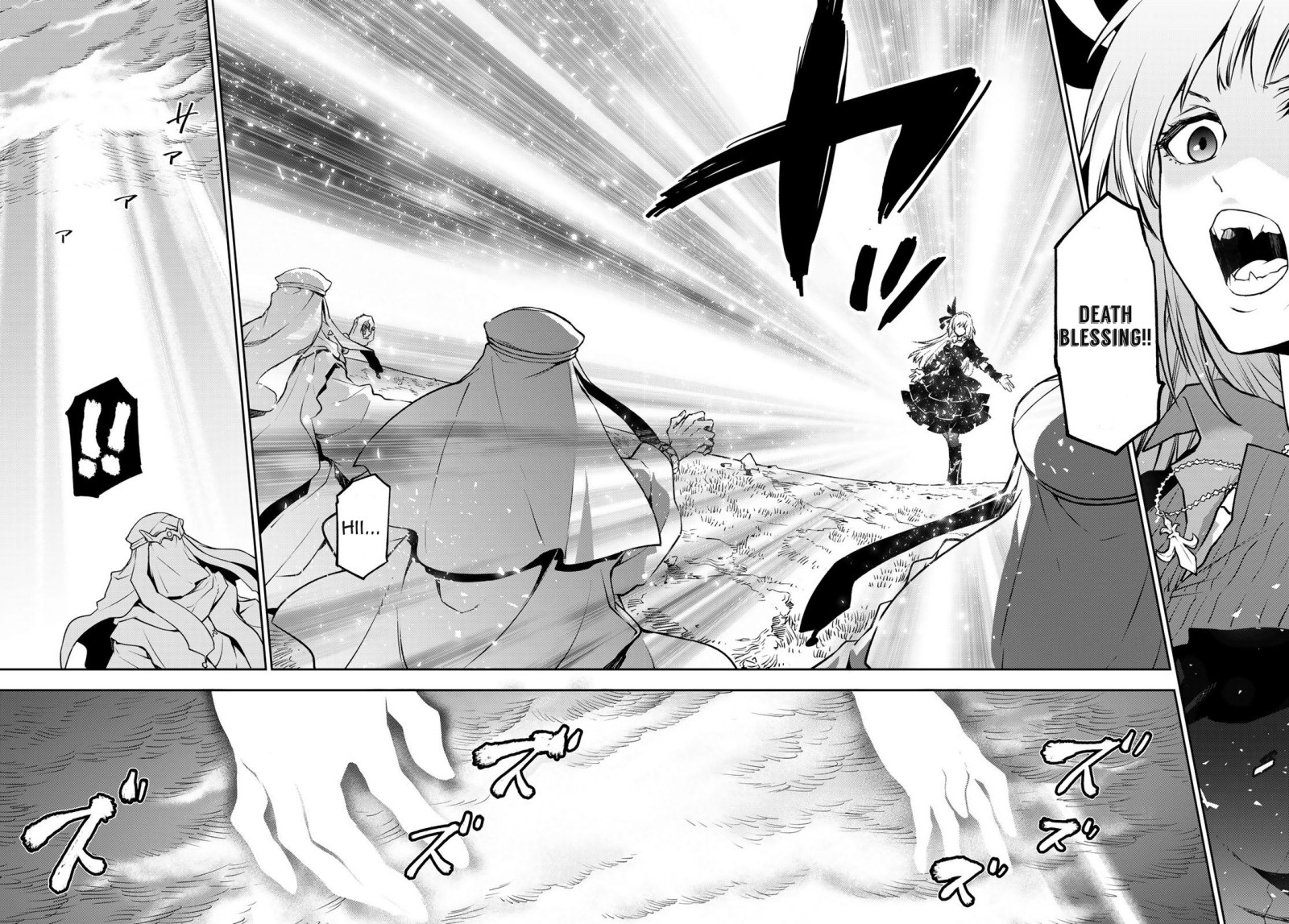 Tensei Shitara Slime Datta Ken Chapter 97 - halaman 25