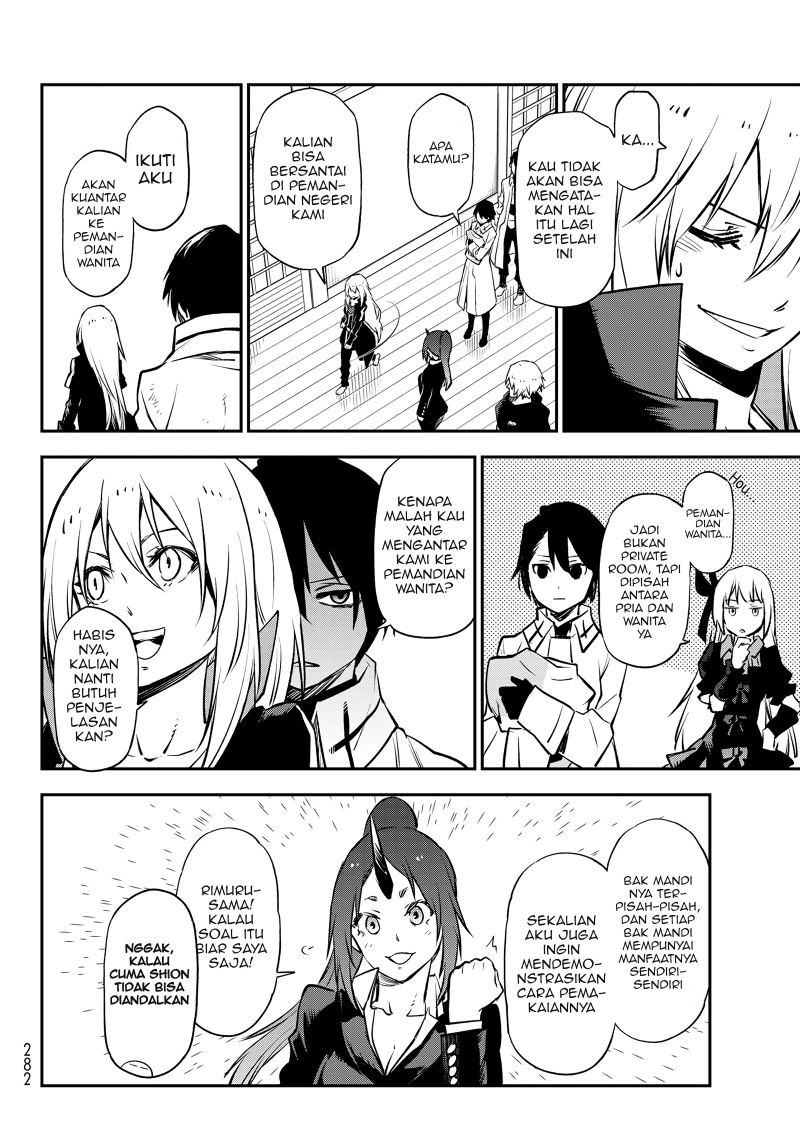 Tensei Shitara Slime Datta Ken Chapter 99 - halaman 7