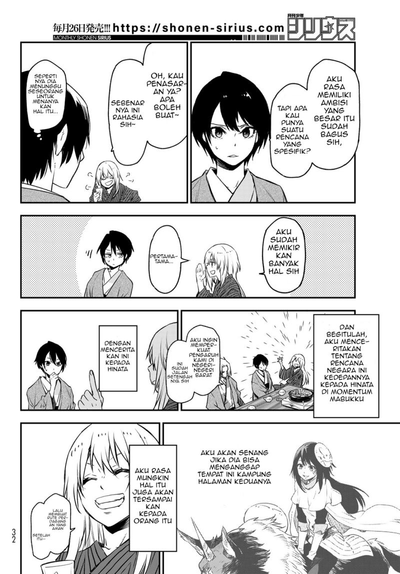 Tensei Shitara Slime Datta Ken Chapter 101 - halaman 13