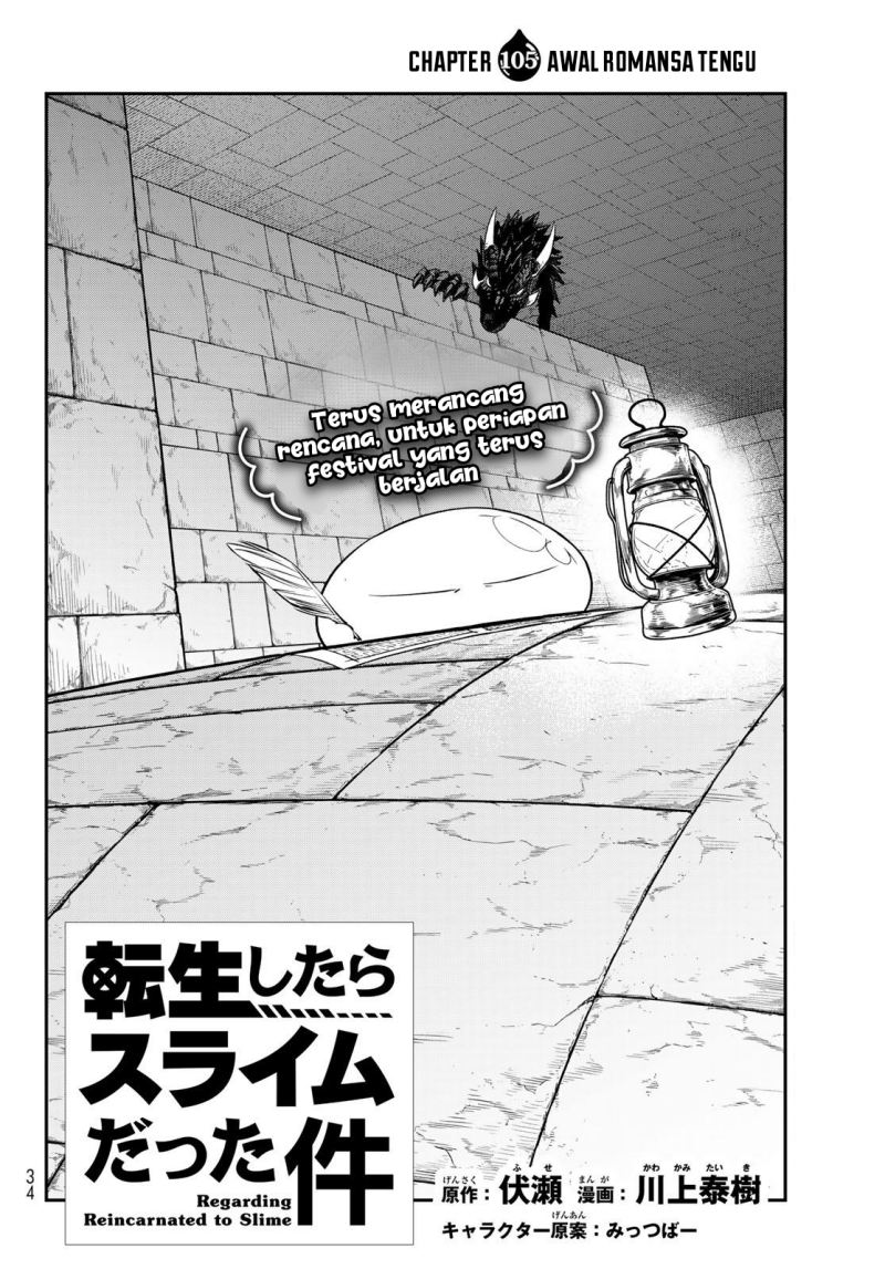 Tensei Shitara Slime Datta Ken Chapter 105 - halaman 3