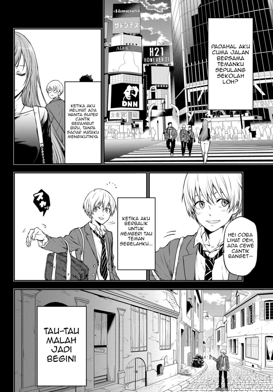 Tensei Shitara Slime Datta Ken Chapter 107 - halaman 21