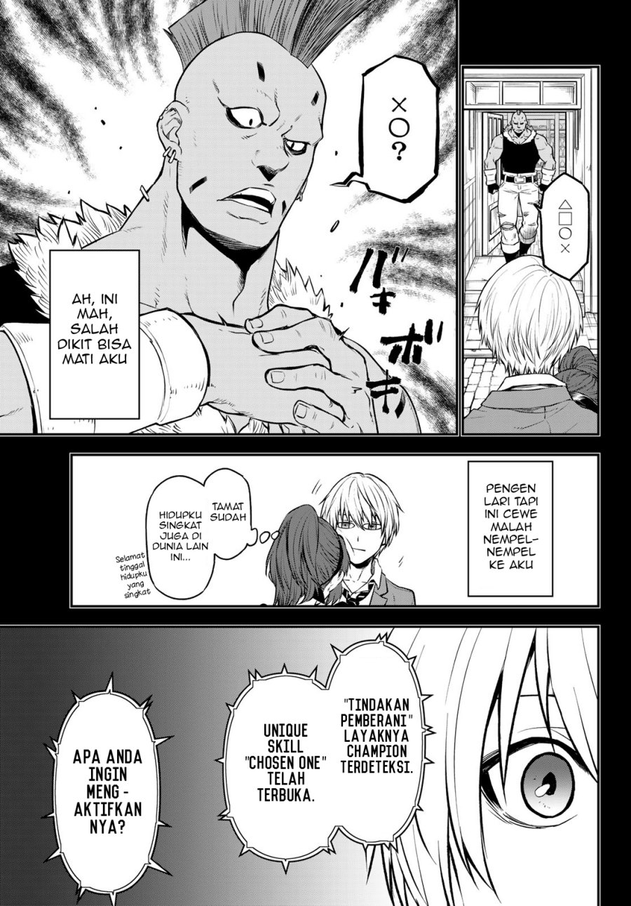 Tensei Shitara Slime Datta Ken Chapter 107 - halaman 26