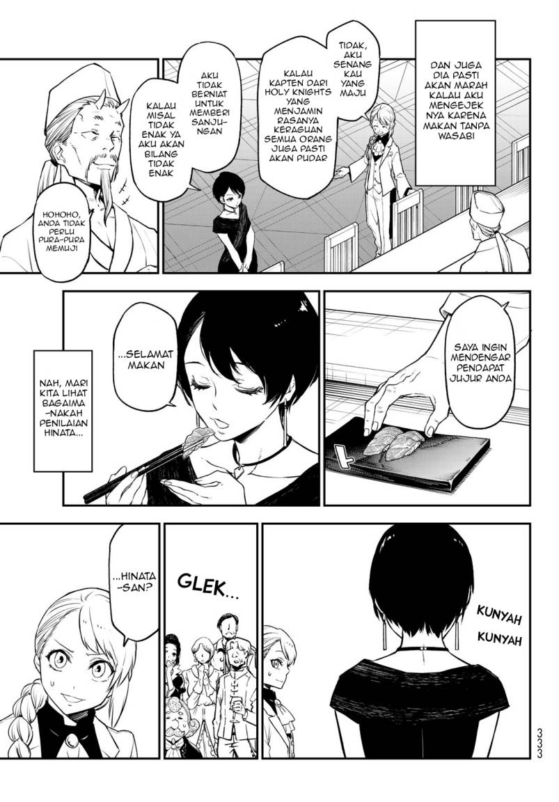 Tensei Shitara Slime Datta Ken Chapter 110 - halaman 11