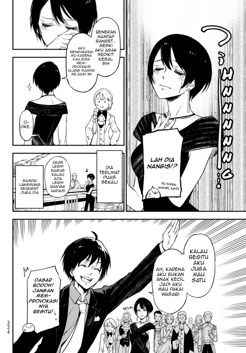 Tensei Shitara Slime Datta Ken Chapter 110 - halaman 12
