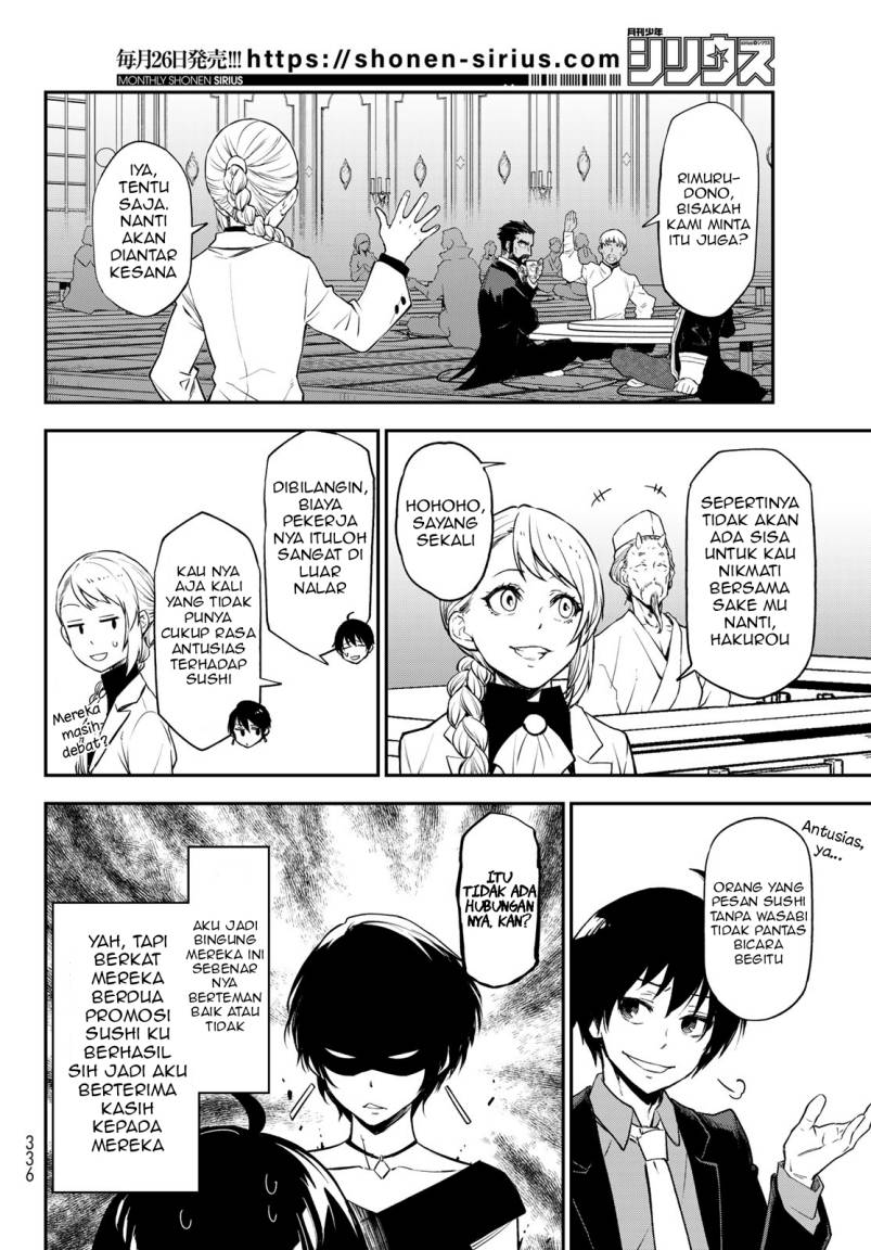 Tensei Shitara Slime Datta Ken Chapter 110 - halaman 14