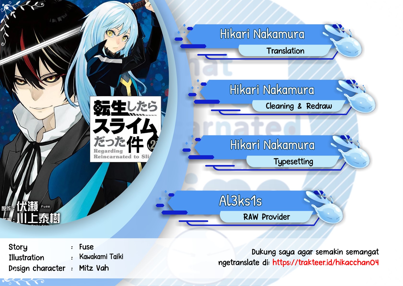 Tensei Shitara Slime Datta Ken Chapter 100 - halaman 1