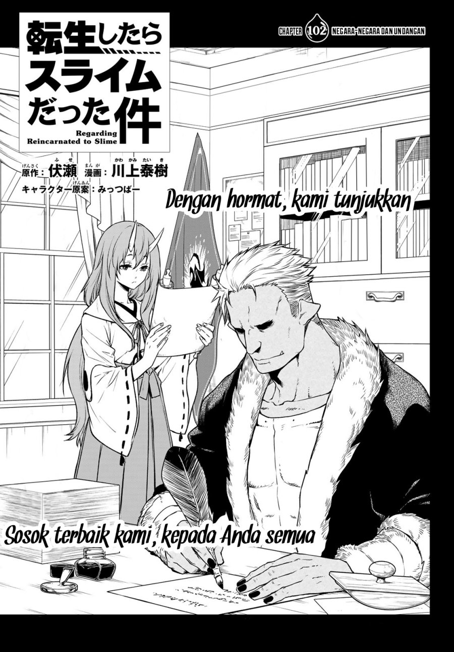 Tensei Shitara Slime Datta Ken Chapter 102 - halaman 2