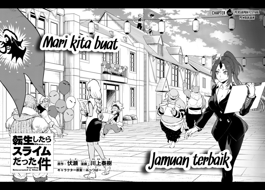 Tensei Shitara Slime Datta Ken Chapter 104 - halaman 7