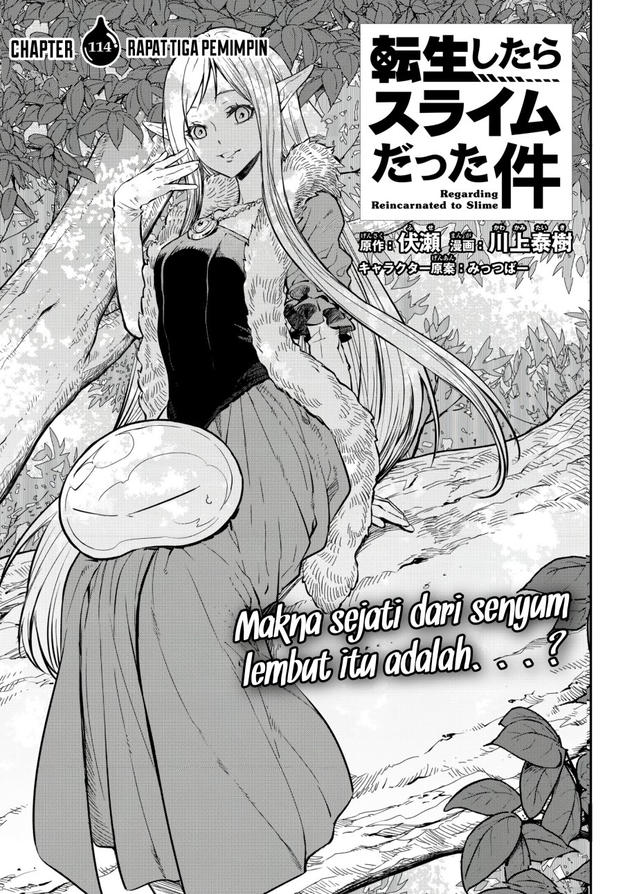 Tensei Shitara Slime Datta Ken Chapter 114 - halaman 14