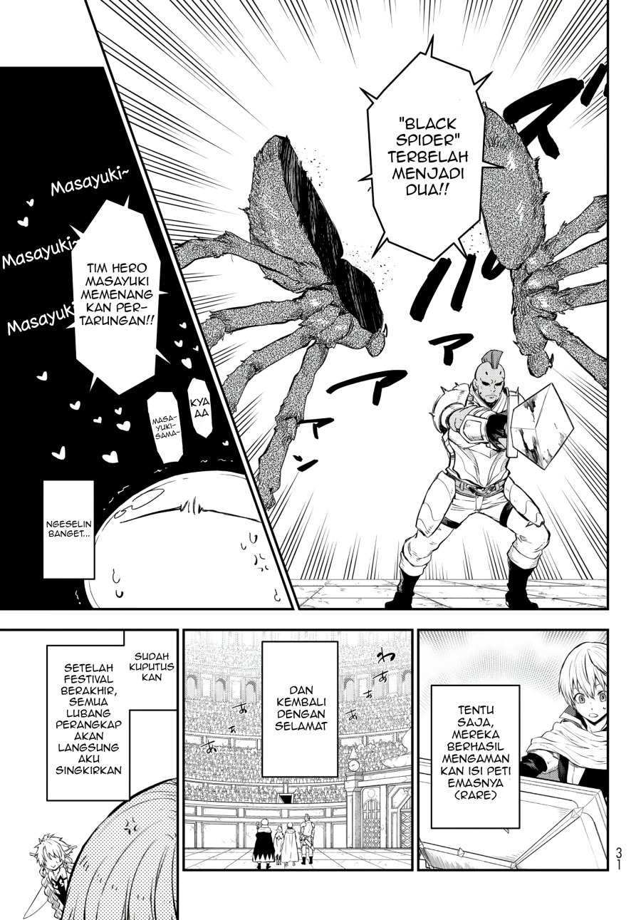 Tensei Shitara Slime Datta Ken Chapter 117 - halaman 17