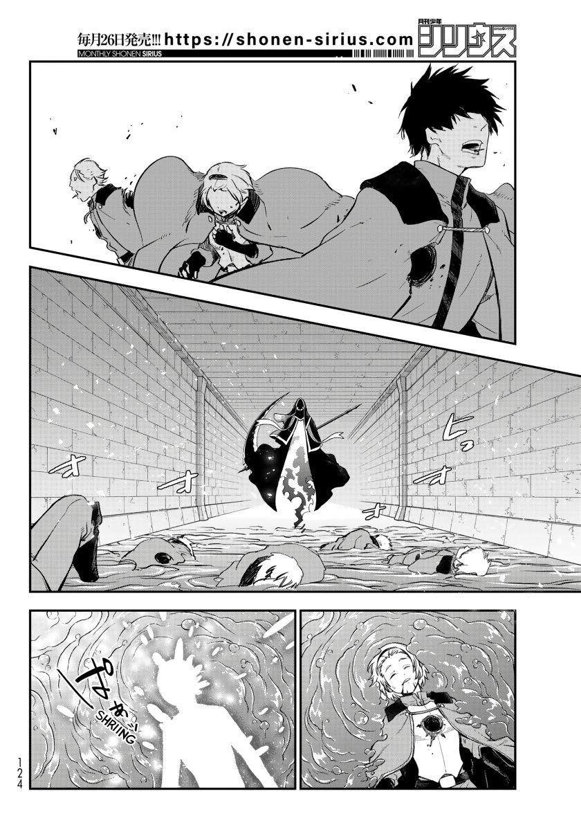 Tensei Shitara Slime Datta Ken Chapter 120 - halaman 39