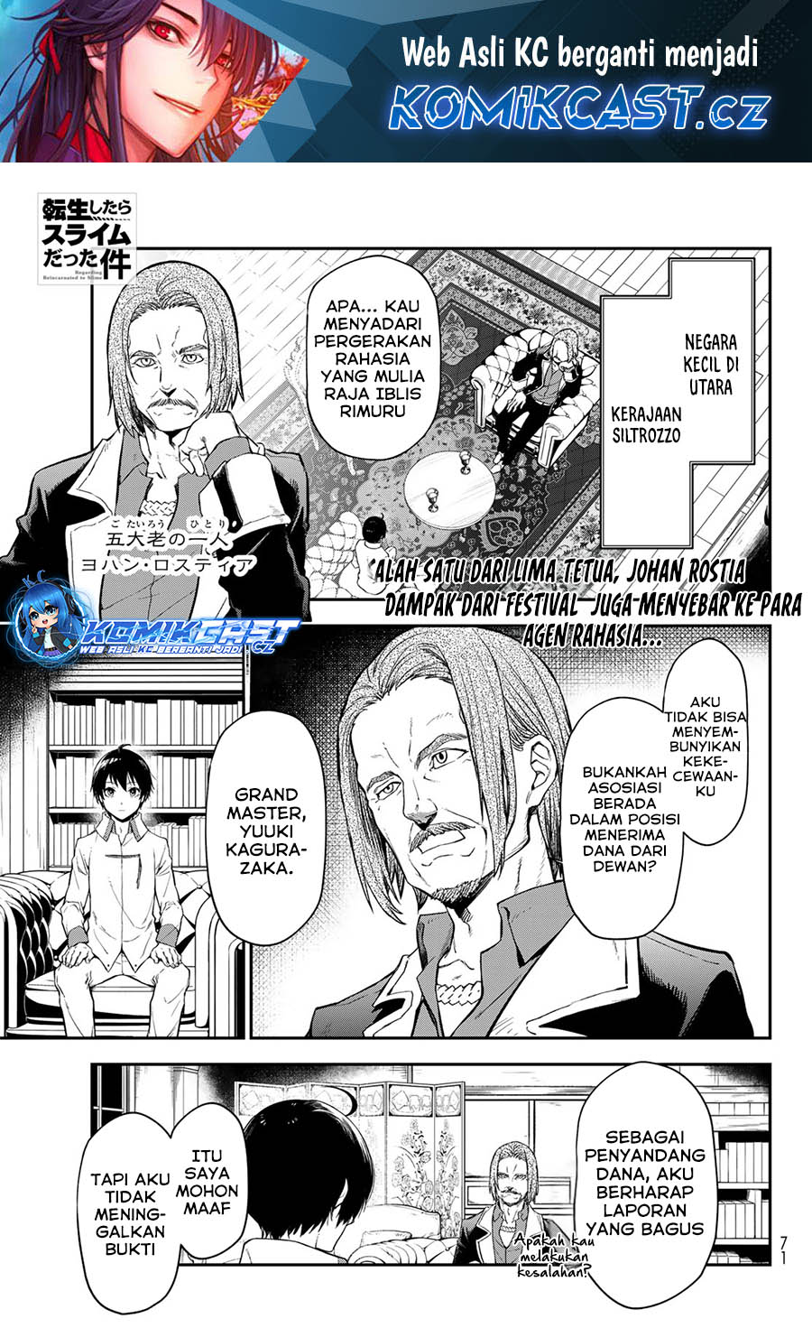 Tensei Shitara Slime Datta Ken Chapter 121 - halaman 2