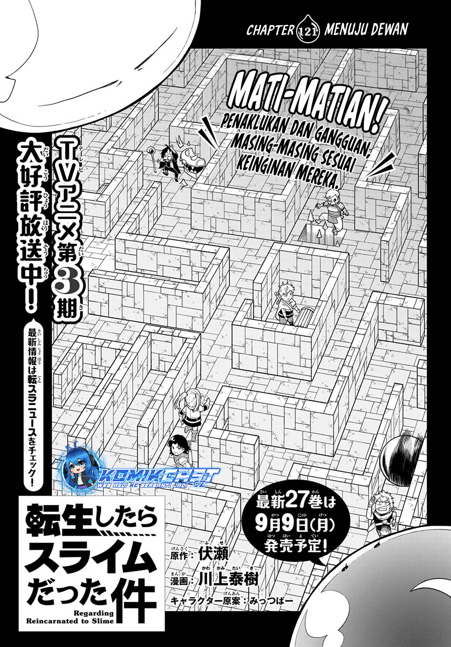Tensei Shitara Slime Datta Ken Chapter 121 - halaman 14